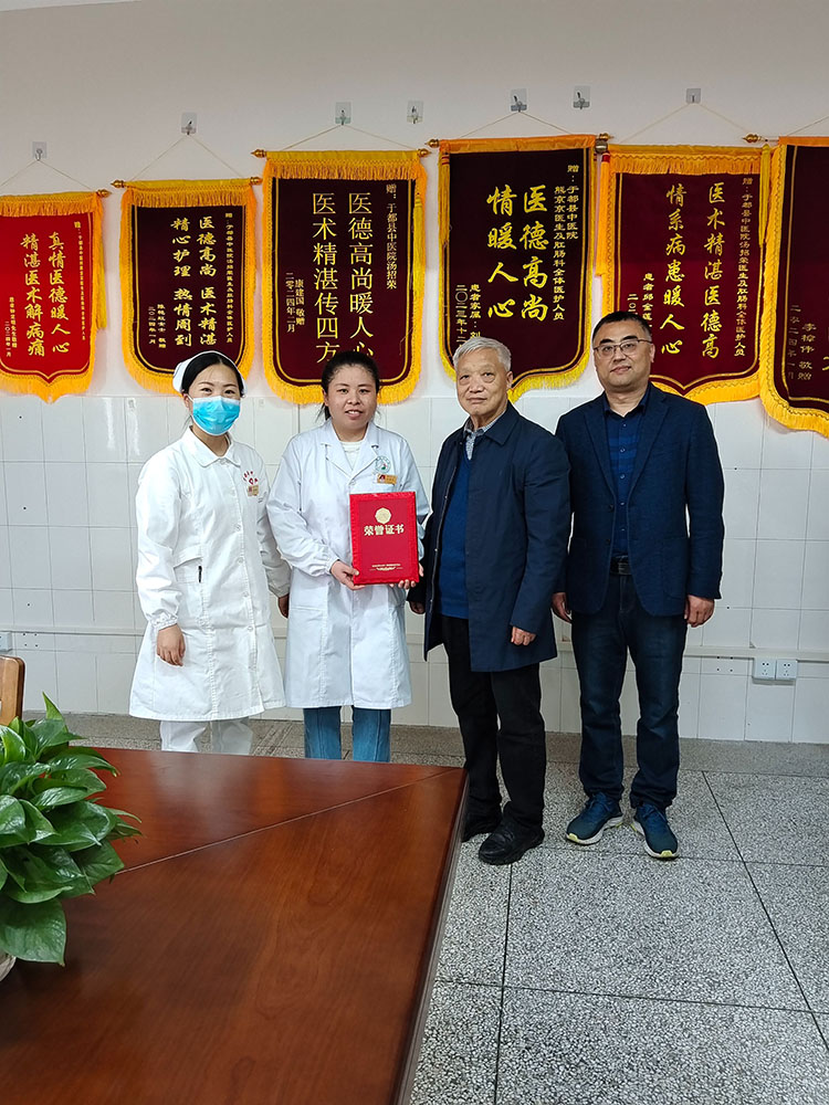 bte·365(中国)体育在线官网