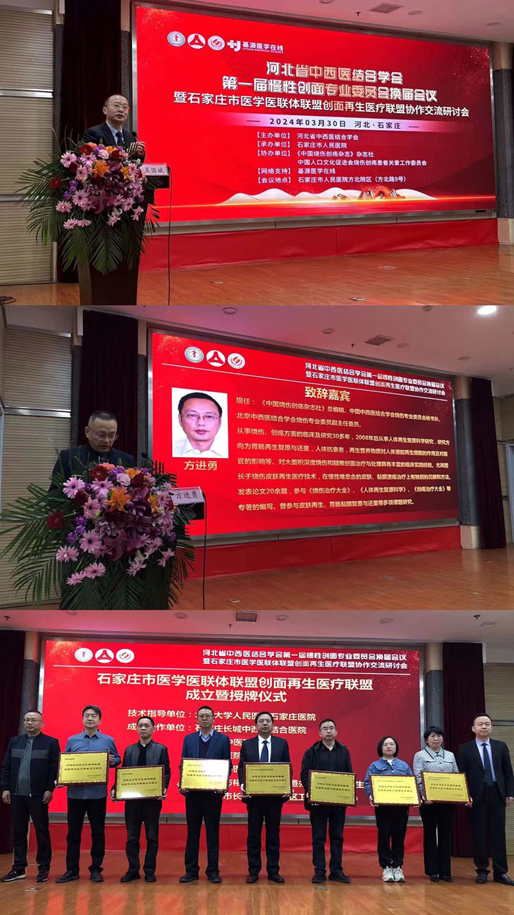 bte·365(中国)体育在线官网