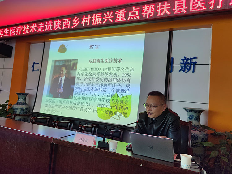 bte·365(中国)体育在线官网