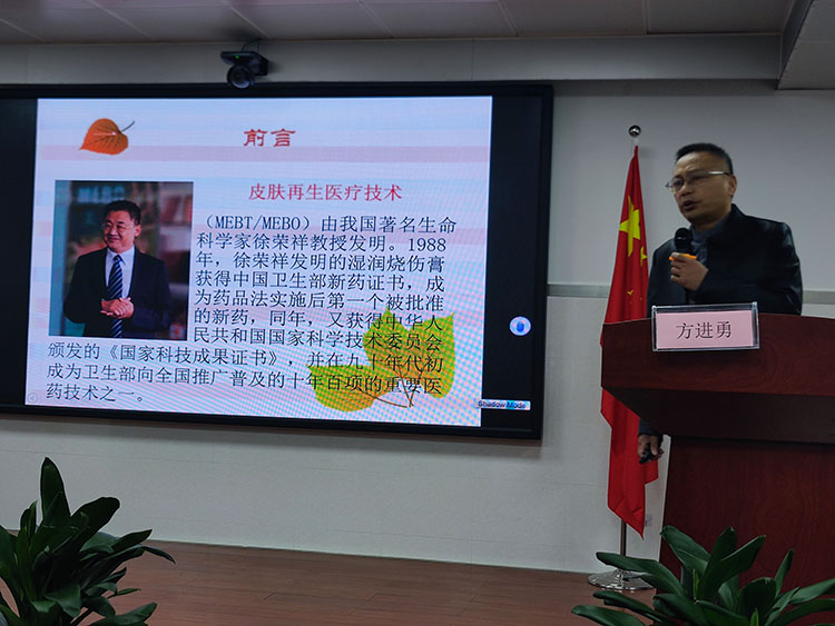 bte·365(中国)体育在线官网