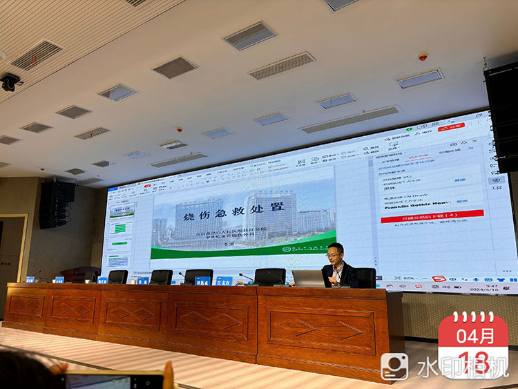 bte·365(中国)体育在线官网