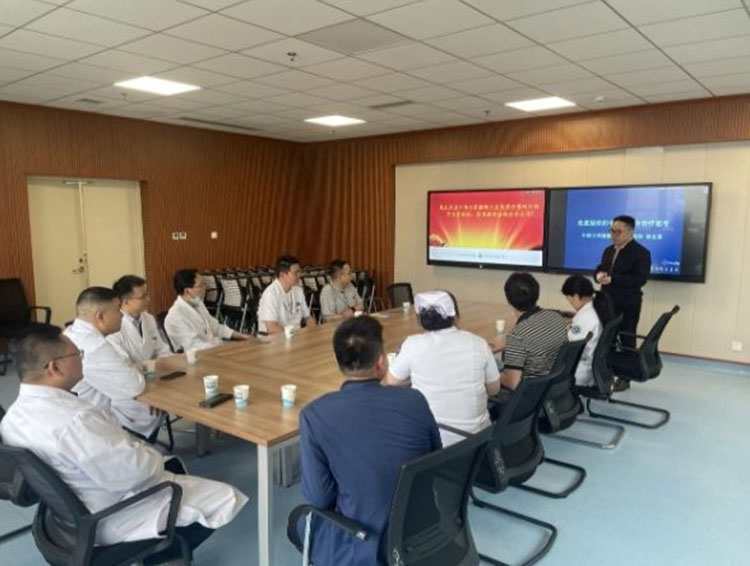 bte·365(中国)体育在线官网