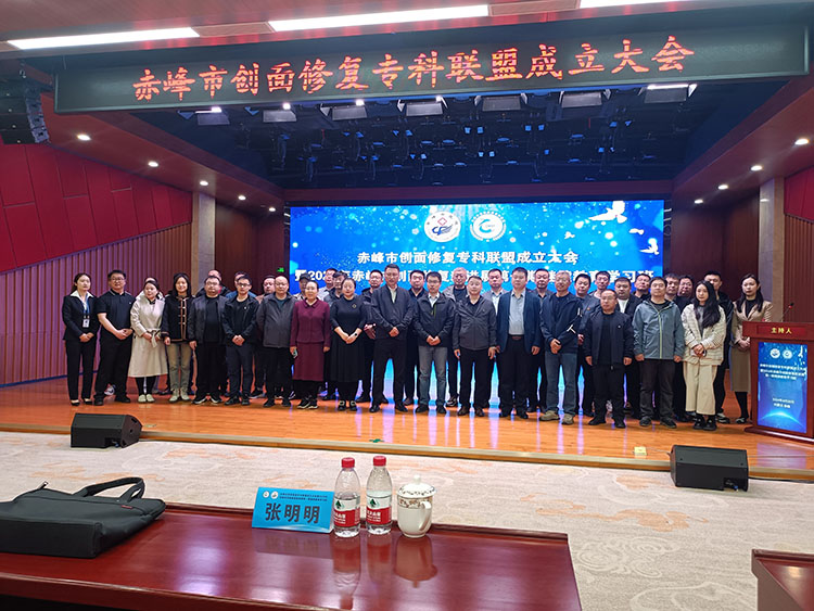 bte·365(中国)体育在线官网