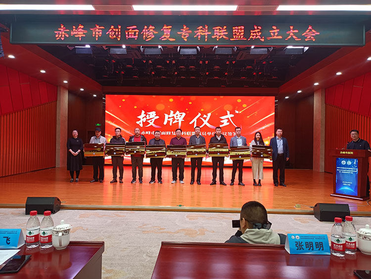 bte·365(中国)体育在线官网