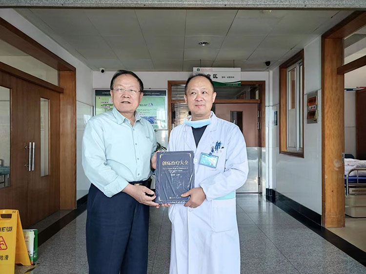 bte·365(中国)体育在线官网