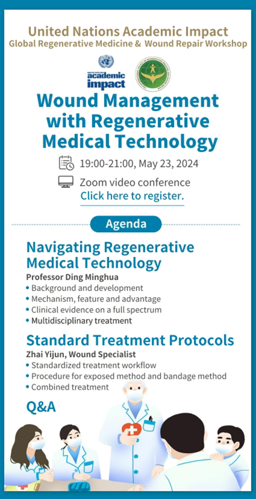 bte·365(中国)体育在线官网