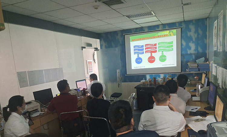 bte·365(中国)体育在线官网