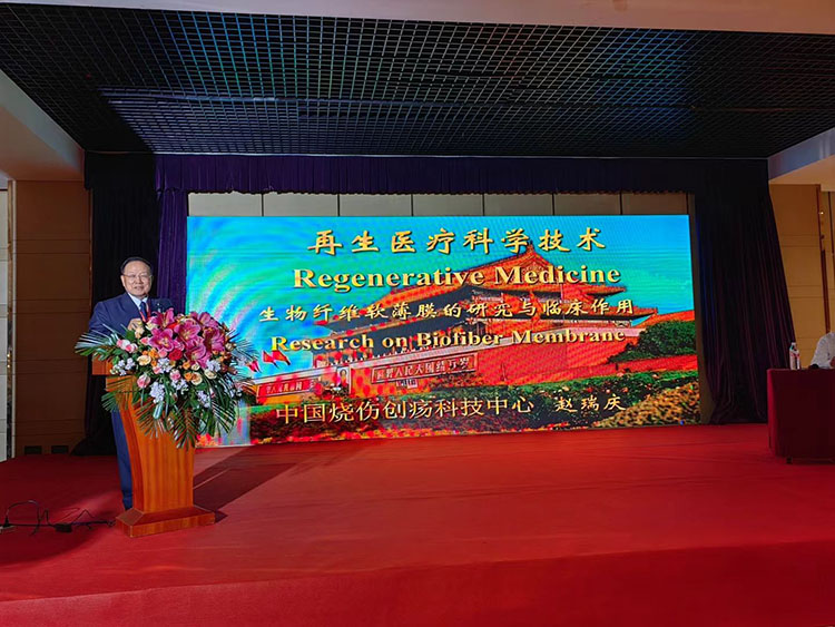 bte·365(中国)体育在线官网