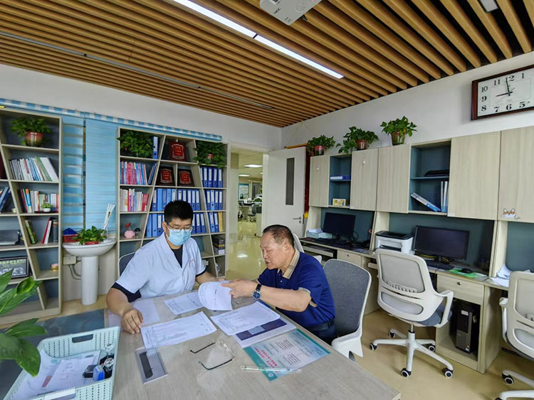 bte·365(中国)体育在线官网