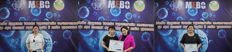 bte·365(中国)体育在线官网