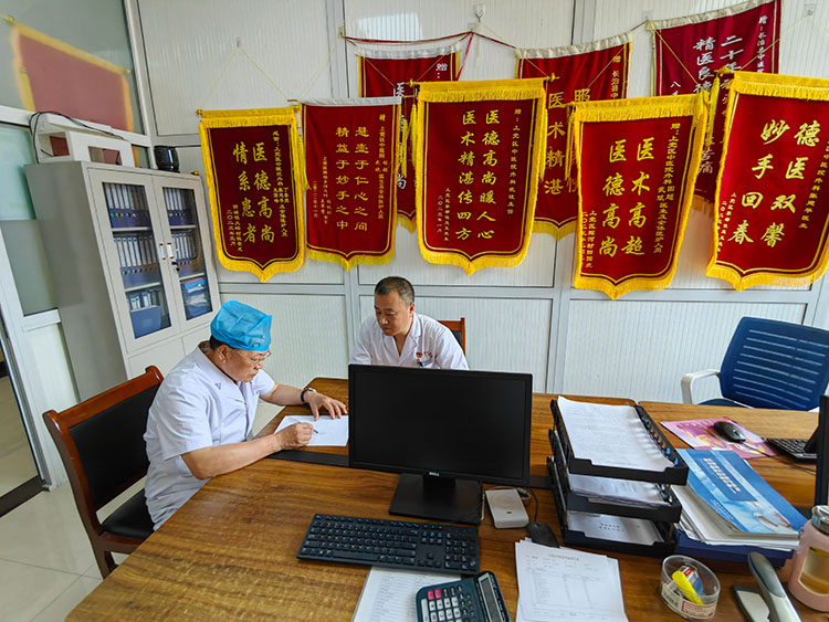 bte·365(中国)体育在线官网