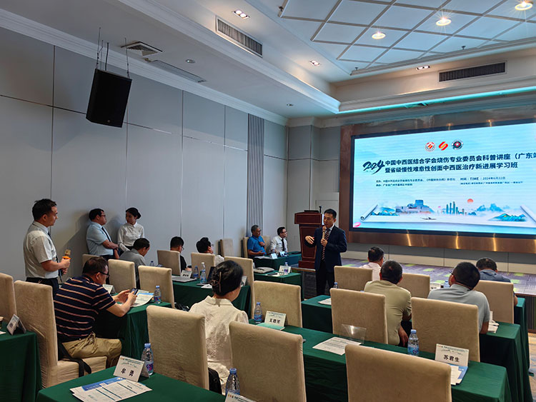 bte·365(中国)体育在线官网