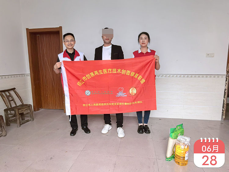 bte·365(中国)体育在线官网