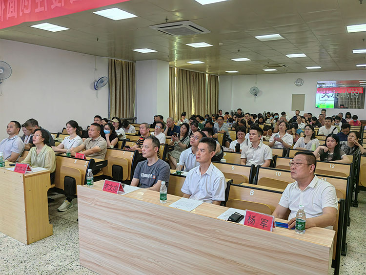 bte·365(中国)体育在线官网