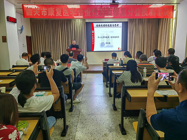 bte·365(中国)体育在线官网