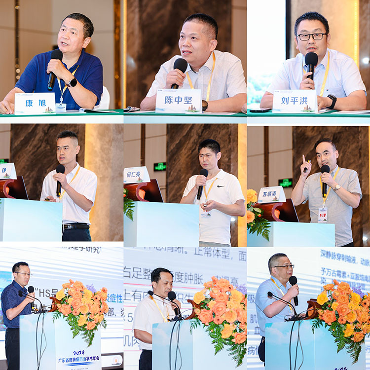 bte·365(中国)体育在线官网