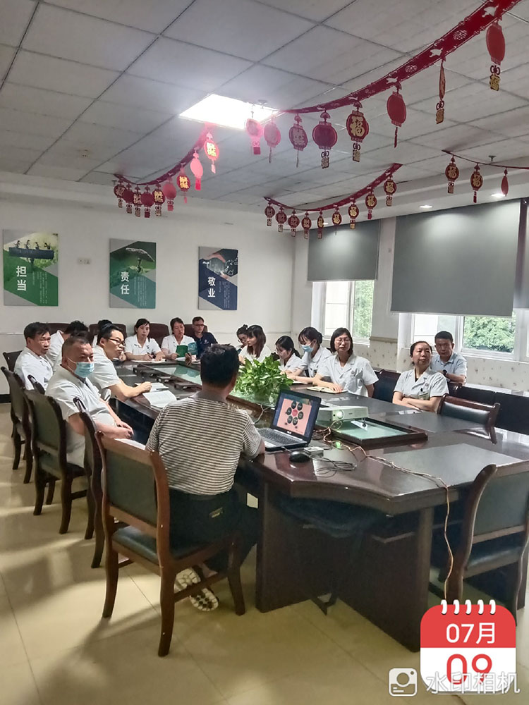 bte·365(中国)体育在线官网