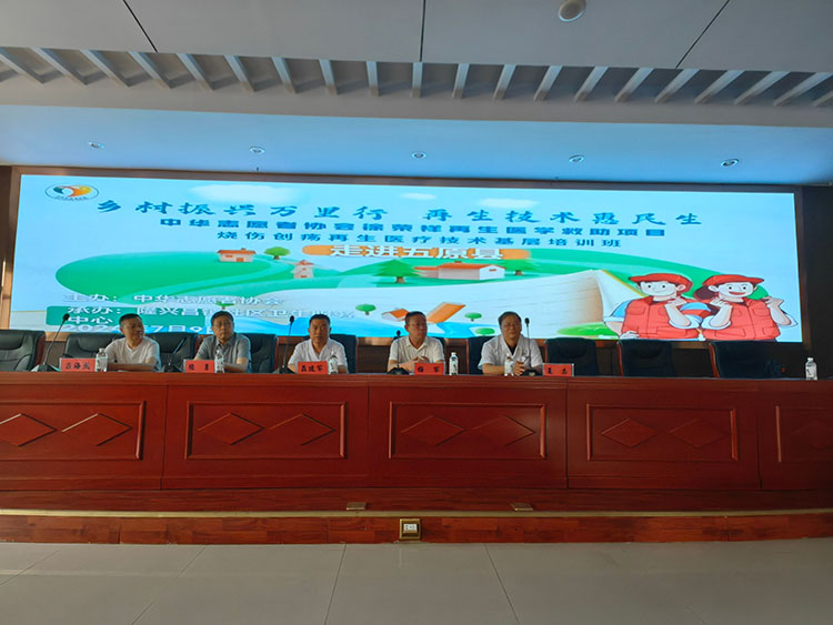 bte·365(中国)体育在线官网