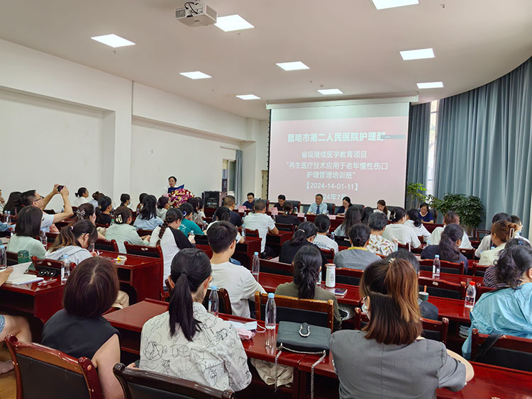 bte·365(中国)体育在线官网