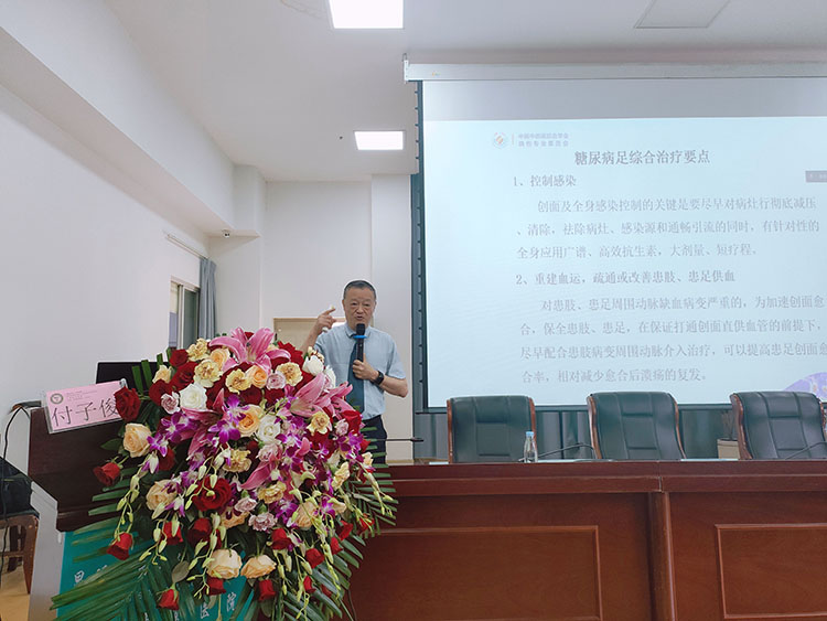 bte·365(中国)体育在线官网