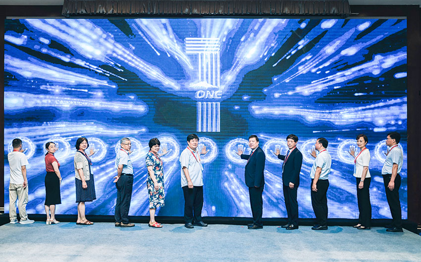 bte·365(中国)体育在线官网