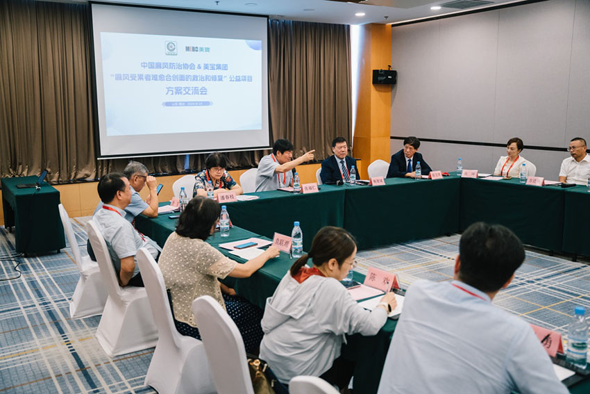 bte·365(中国)体育在线官网