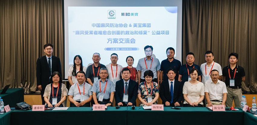 bte·365(中国)体育在线官网