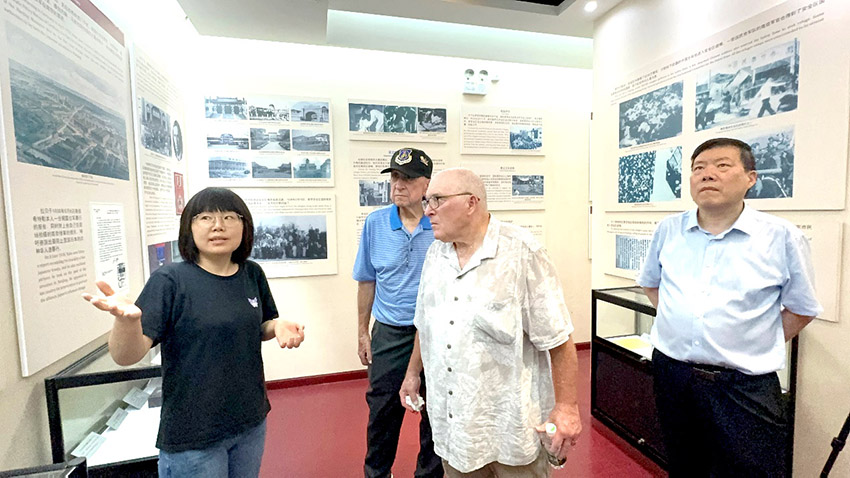 bte·365(中国)体育在线官网