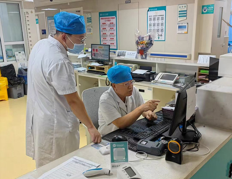 bte·365(中国)体育在线官网