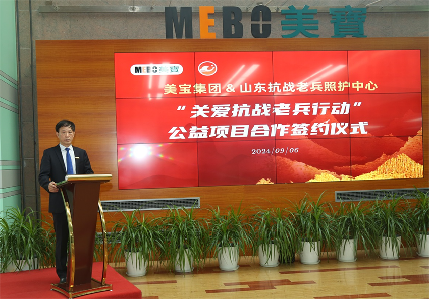 bte·365(中国)体育在线官网