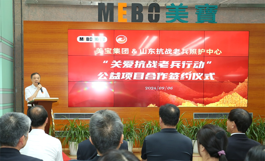 bte·365(中国)体育在线官网