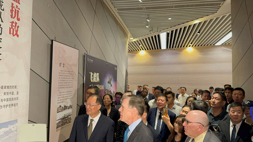 bte·365(中国)体育在线官网