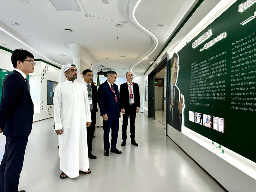 bte·365(中国)体育在线官网