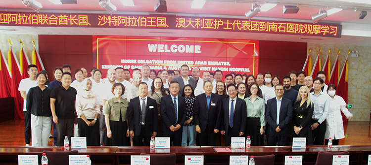 bte·365(中国)体育在线官网