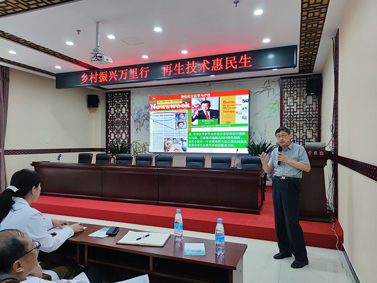 bte·365(中国)体育在线官网