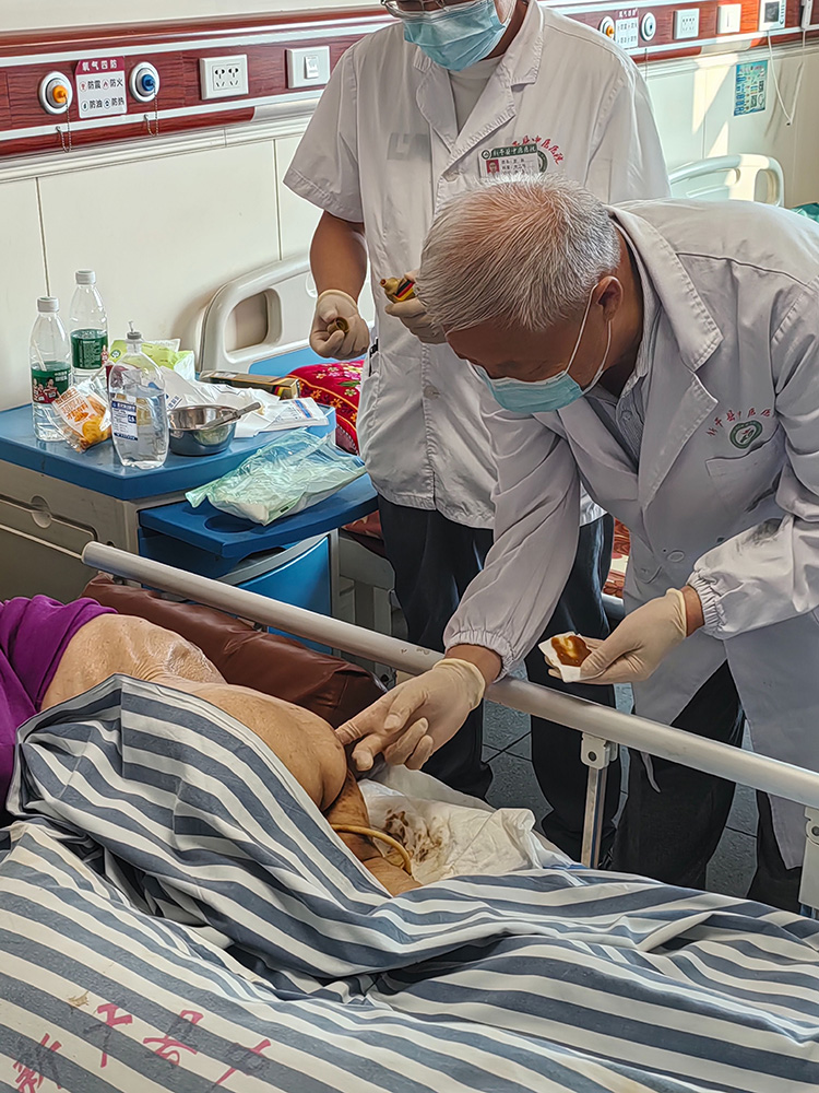 bte·365(中国)体育在线官网