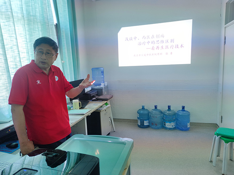 bte·365(中国)体育在线官网