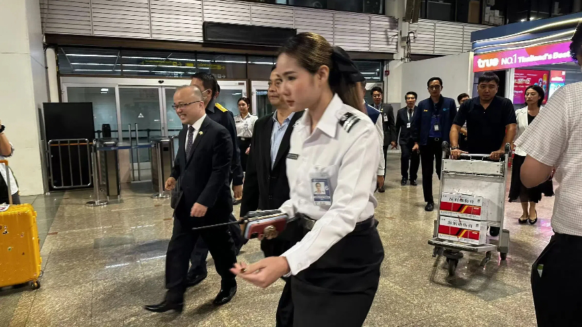 bte·365(中国)体育在线官网