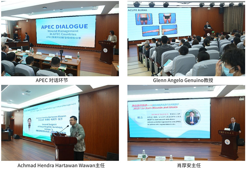 bte·365(中国)体育在线官网