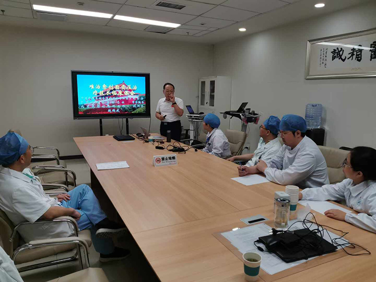 bte·365(中国)体育在线官网