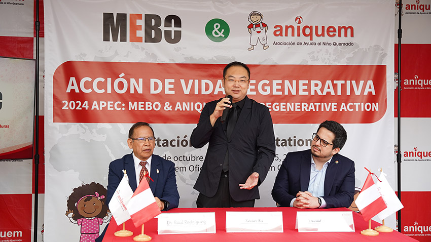 bte·365(中国)体育在线官网