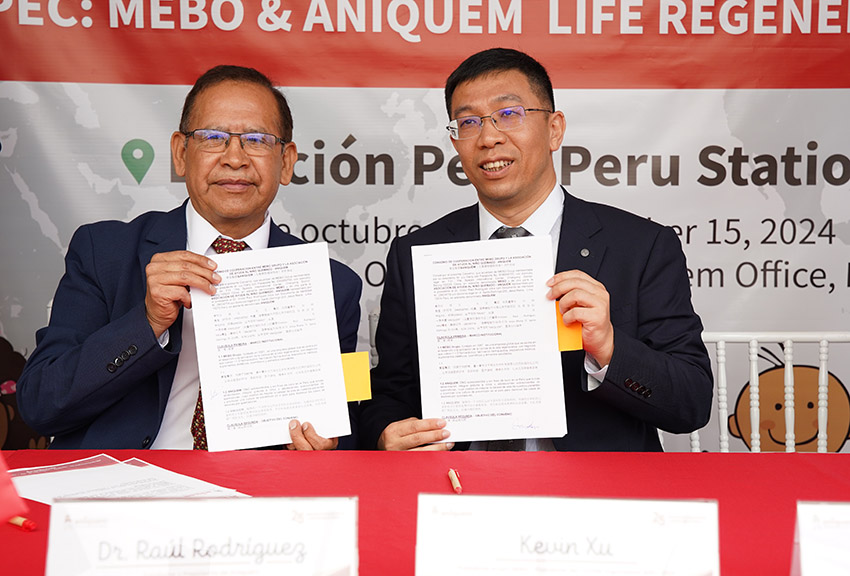 bte·365(中国)体育在线官网