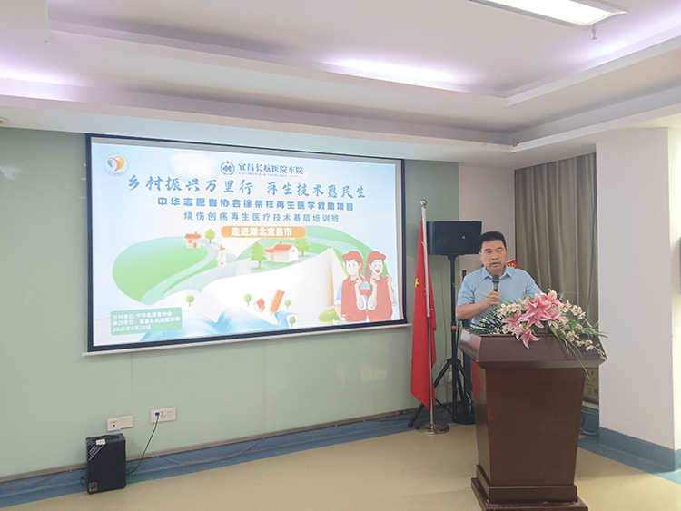 bte·365(中国)体育在线官网