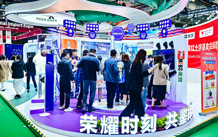 bte·365(中国)体育在线官网