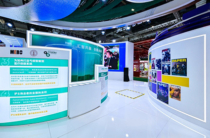 bte·365(中国)体育在线官网