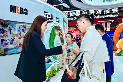 bte·365(中国)体育在线官网