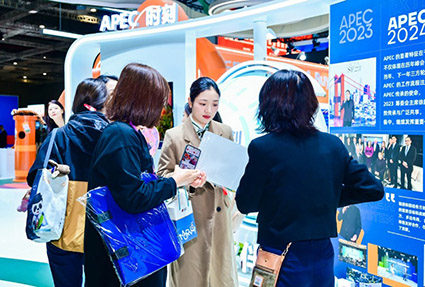 bte·365(中国)体育在线官网
