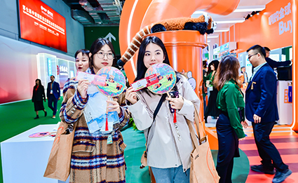 bte·365(中国)体育在线官网