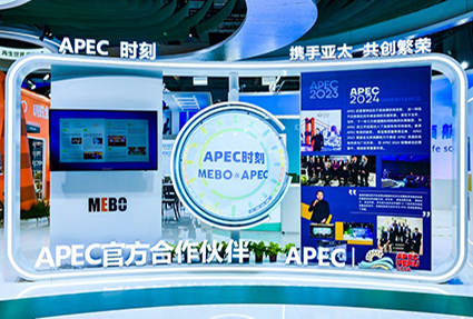 bte·365(中国)体育在线官网