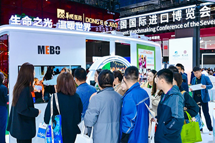 bte·365(中国)体育在线官网